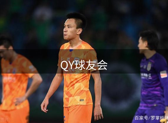 faq 用户常见的问题